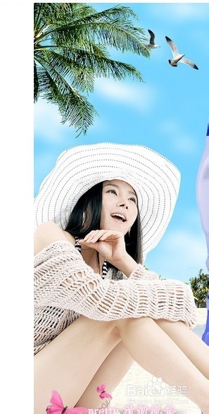 水宝宝防晒怎么样