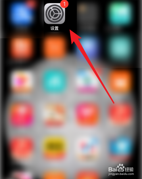iPhone手机怎么设置文字为英文