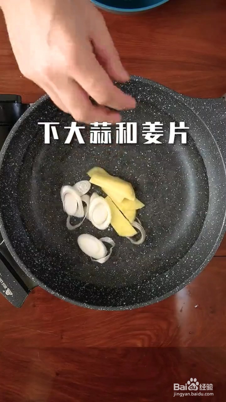 如何制作排骨闷饭
