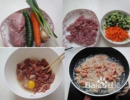 男性每天补锌菜：酸酸甜甜樱桃肉