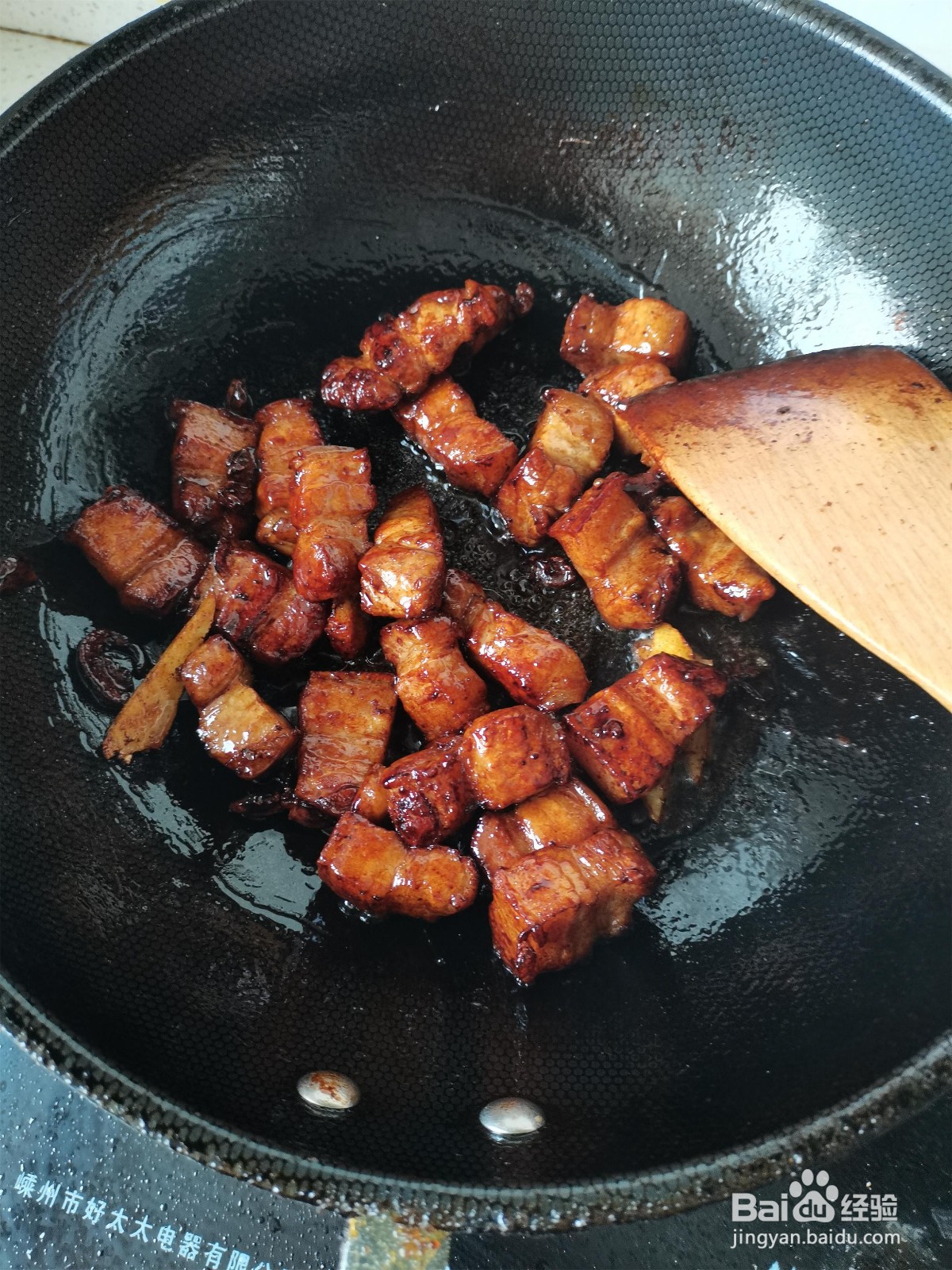 简单易学新手红烧肉