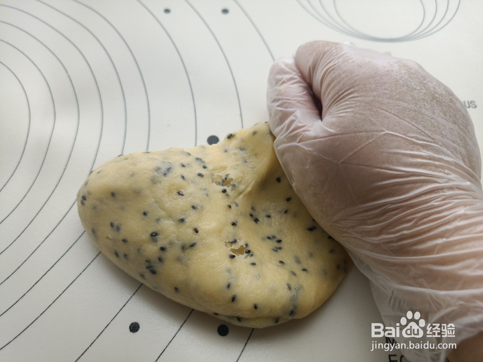 黑芝麻麻薯包空气炸锅版的做法