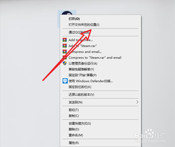 steam错误代码102 怎么解决？