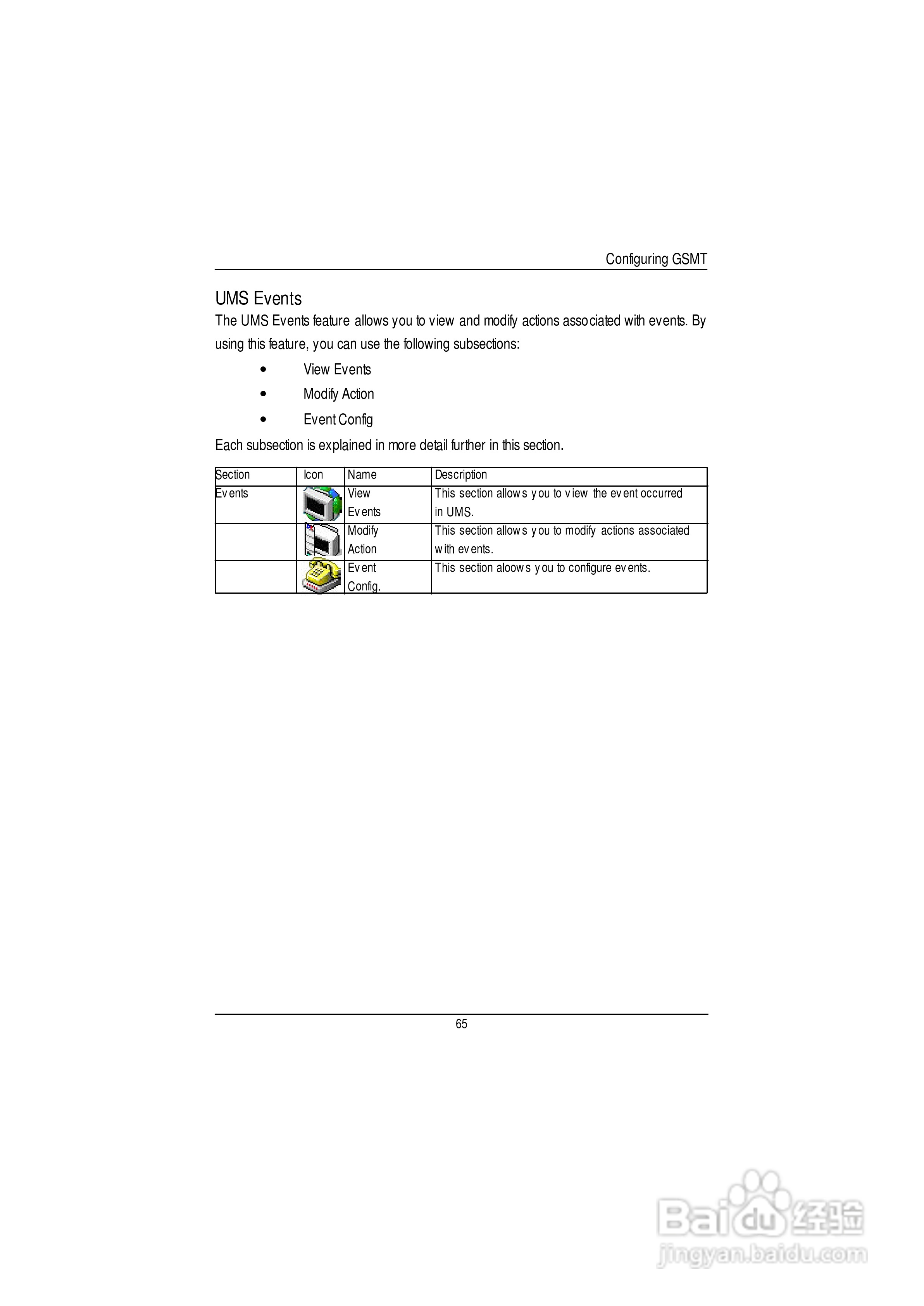 技嘉GSMT服务器使用说明书:[7]