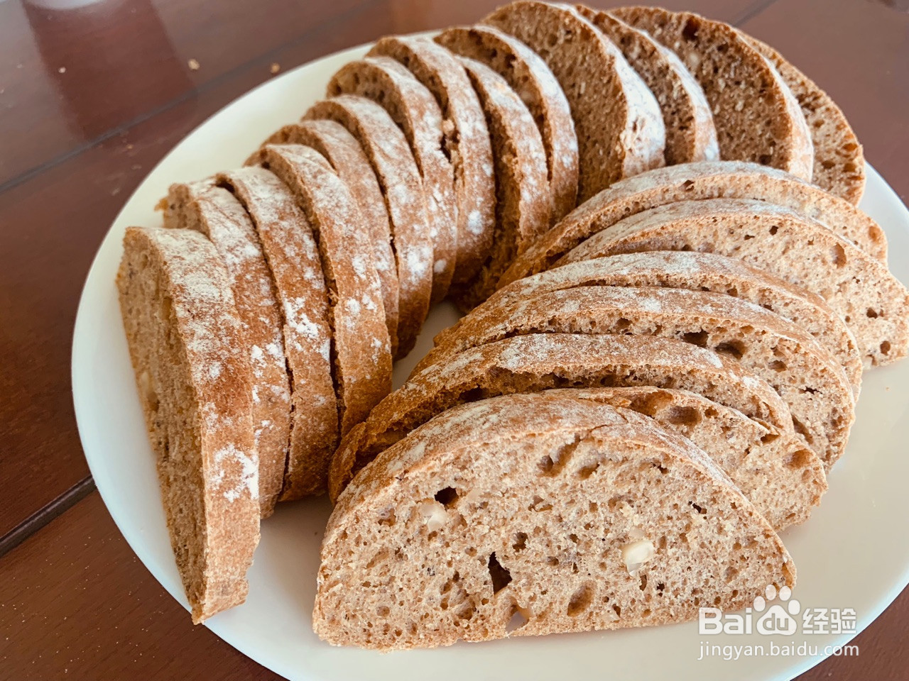 减脂全麦面包的做法
