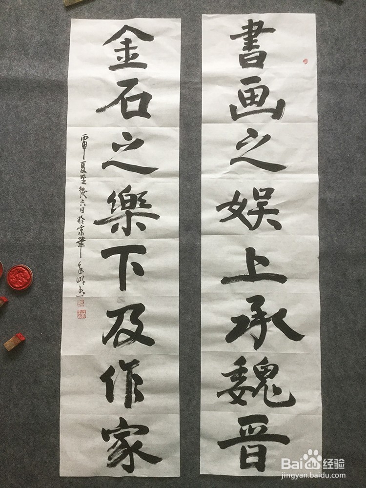 一对一学习书法、书法入门效果最好