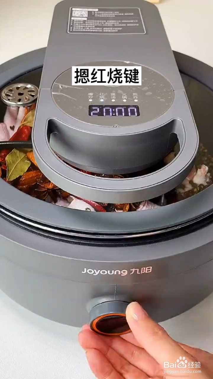 如何制作麻辣鲜香鸡爪