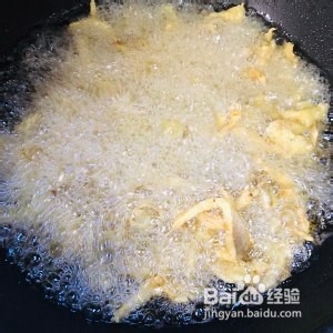 椒盐蘑菇-超好吃的下酒菜