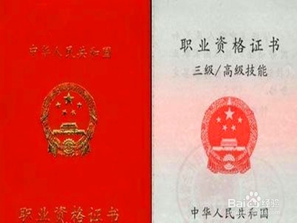 怎样度过你的大学生活