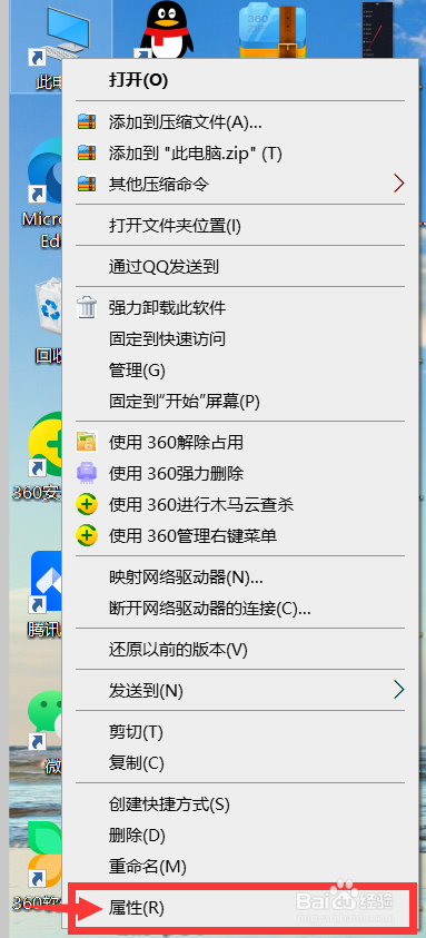 电脑突然卡死怎么办,什么都动不了