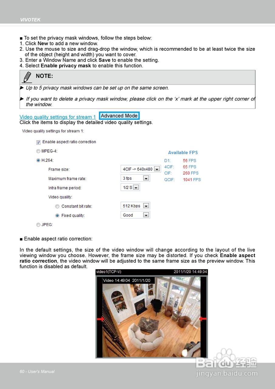 晶睿通讯H.264SD/SDHC卡机架式设计视频服务器VS8401使:[6]