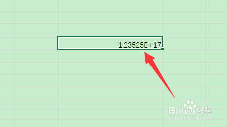 excel显示e+17怎么处理