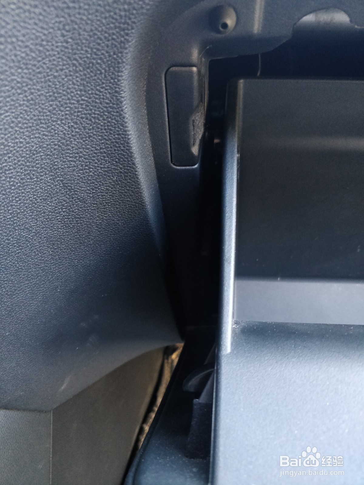 长安cs35plus汽车更换空调滤芯