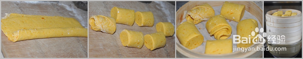 0添加水的南瓜馒头