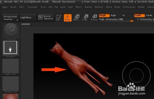 Zbrush中如何给模型设置灯光 百度经验 Zbrush中如何给模型设置灯光 百度经验