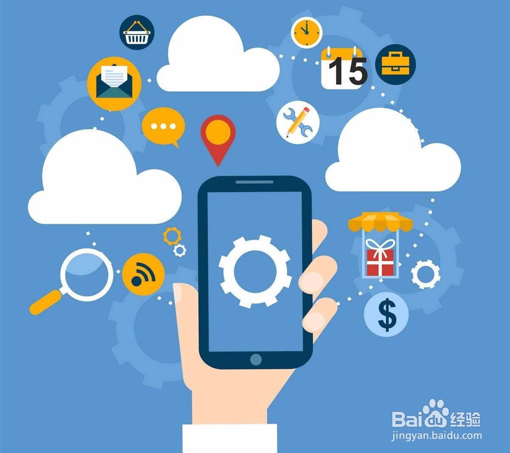 iphone手机具有哪些缺点