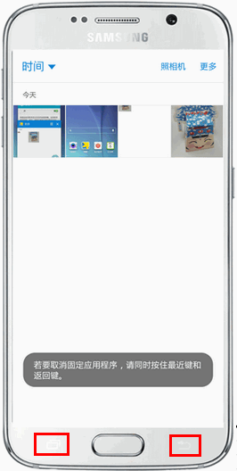 Samsung Galaxy S6如何固定窗口?(G9208)