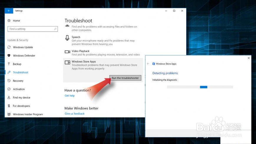 如何修复Windows 10上损坏的计算器应用程序?
