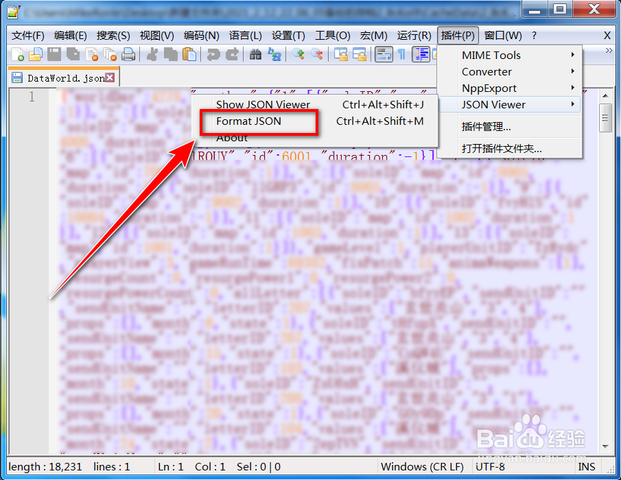 notepad++如何让json文件排列整齐并折叠起来