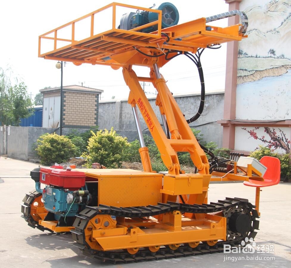 岩石电钻（履带式）