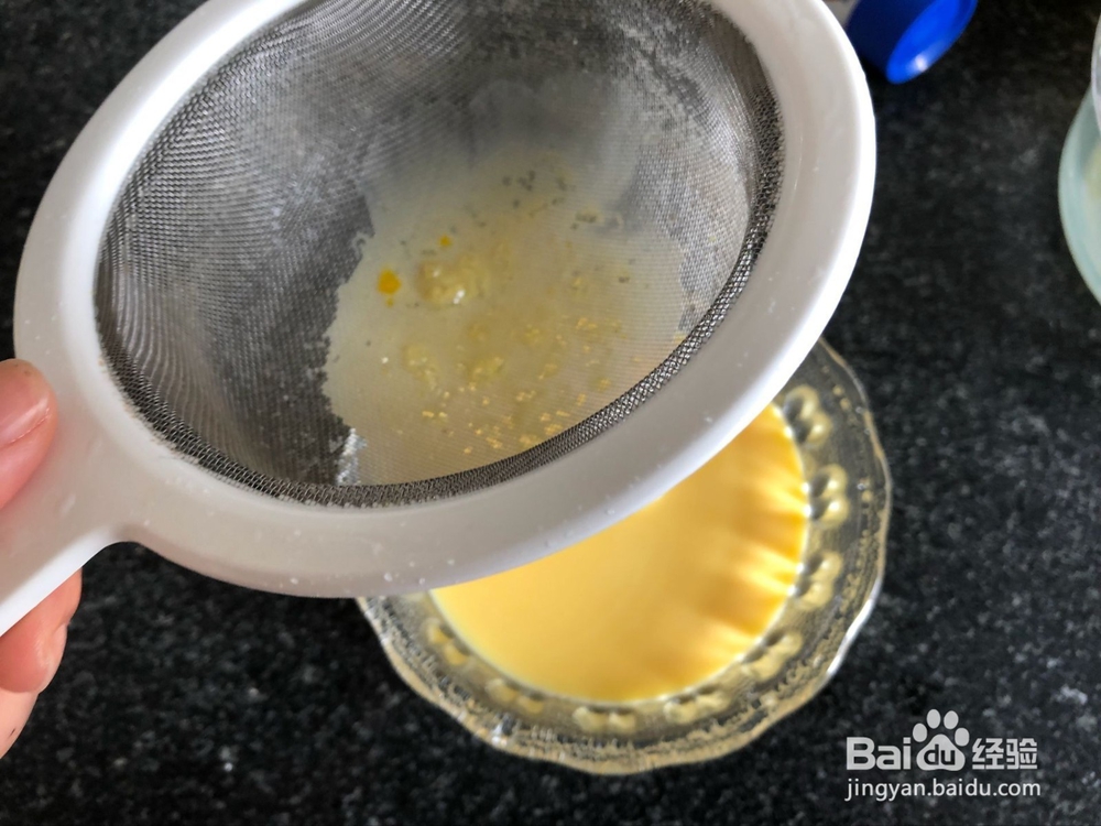 比KFC还要好吃的蛋挞