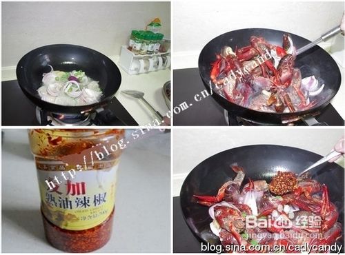 家庭版麻辣小龙虾