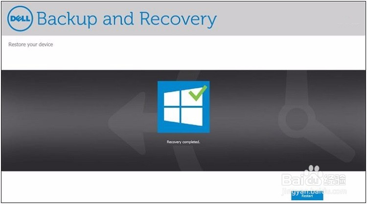 找不到恢复环境时如何恢复出厂系统(DELL)