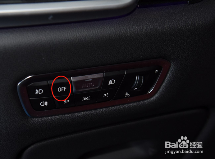 宝马X6汽车灯光档位怎么使用