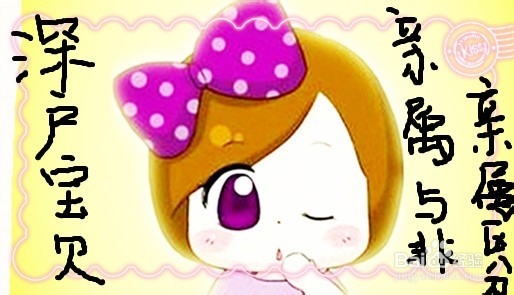 16岁以下宝宝办理护照