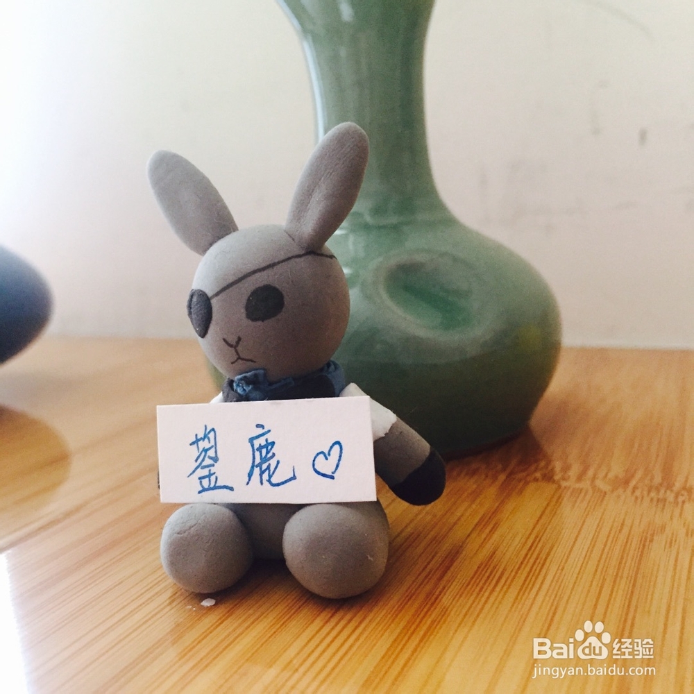 我为妈妈做的玫瑰饺子