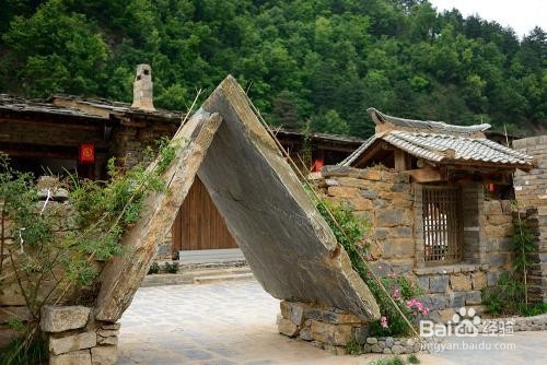 终南山寨游玩攻略