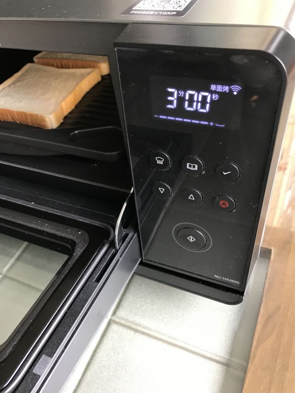 杂蔬鸡排三明治