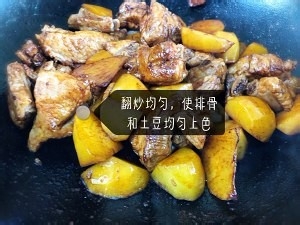 营养美食制作土豆炖排骨