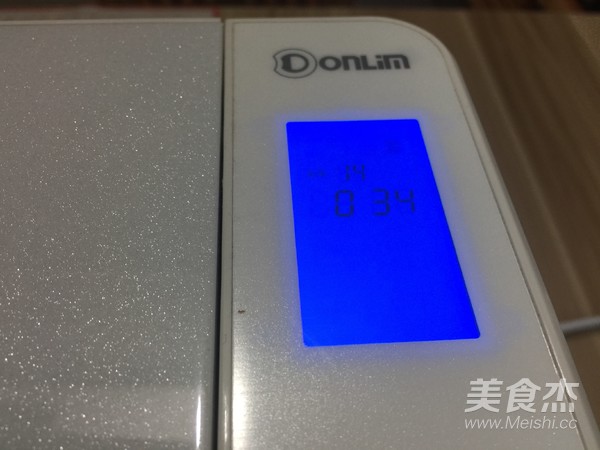 黑芝麻坚果养生欧包