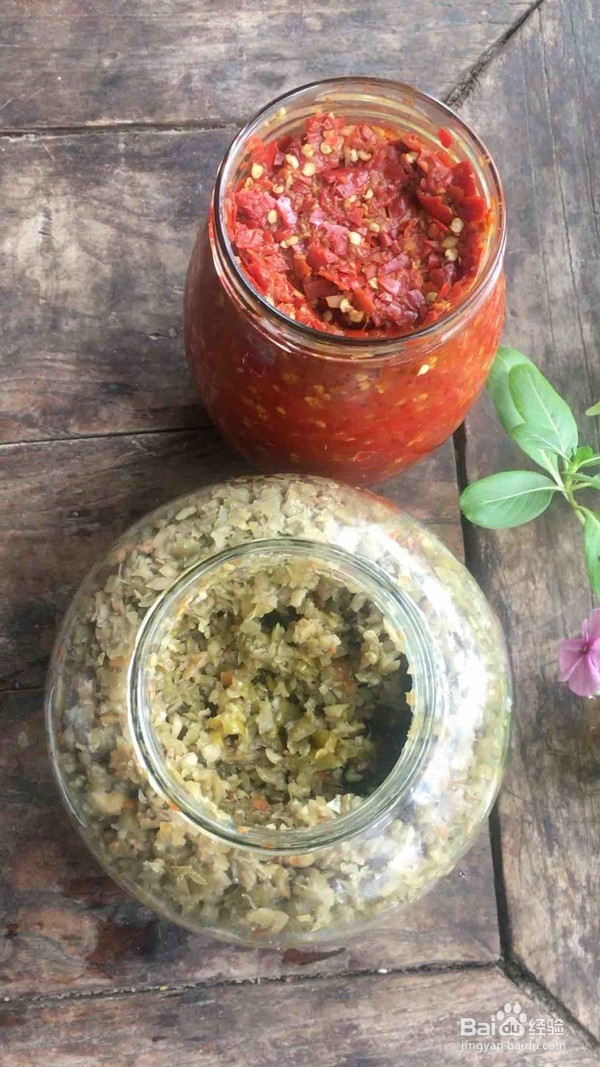 超赞双椒蒸鲈鱼