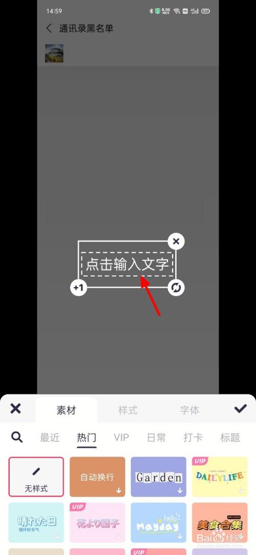 890dfb4a2f27e7efb66ce8b619dd3340b7f3f5c1.jpg?x-bce-process=image%2Fresize%2Cm_lfit%2Cw_500%2Climit_1%2Fquality%2Cq_80