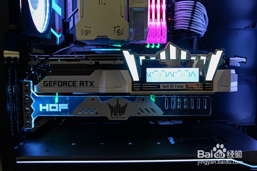 影驰名人堂 RTX 2080/2080Ti支架安装教程