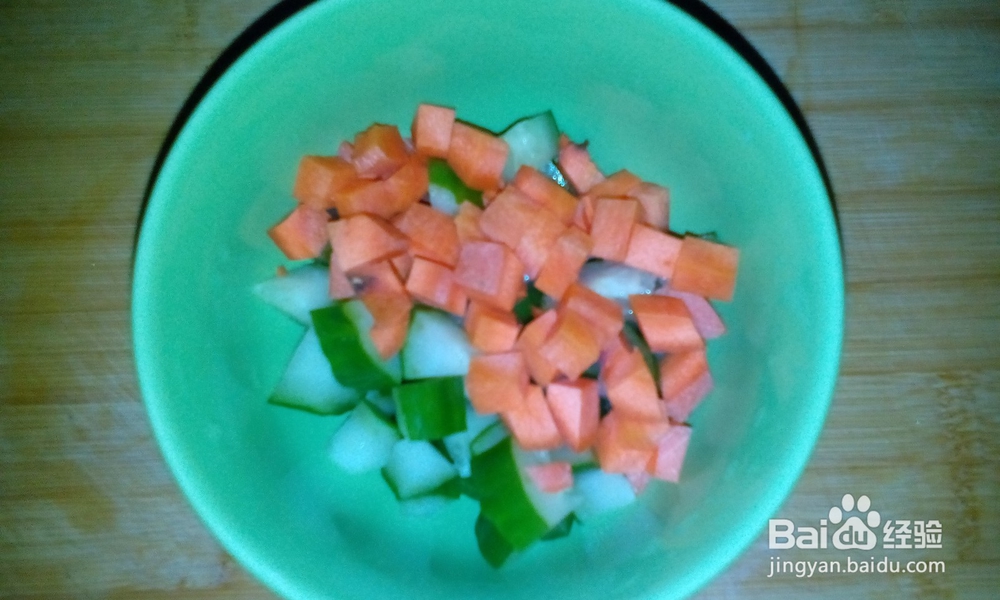 下饭小菜——彩色萝卜条