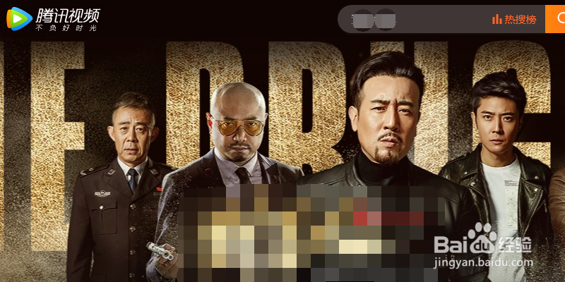 腾讯怎么取消只看at