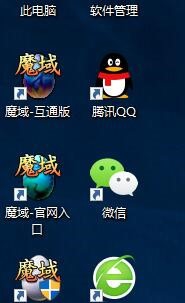 魔域魔法师如何创建