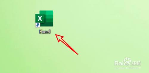 win10 excel怎么设置禁止显示快速分析选项？