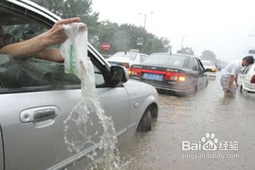 汽车被淹该怎么理赔
