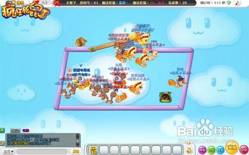 《疯狂松鼠》关卡通关技巧