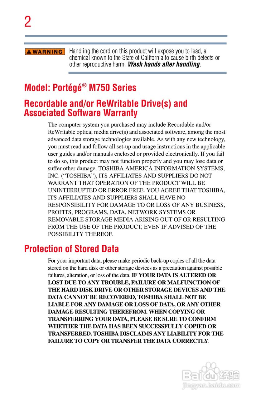 东芝M750笔记本电脑使用说明书:[1]