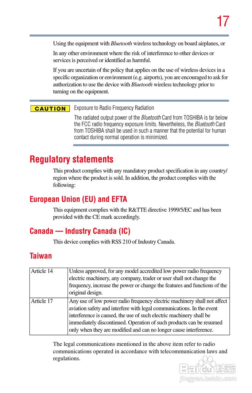 东芝NB300笔记本电脑使用说明书:[2]