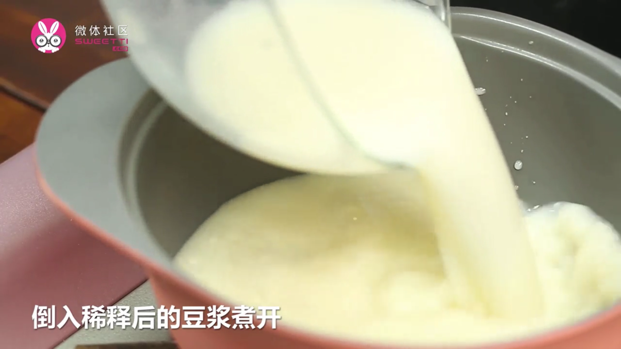 美龄粥怎么做