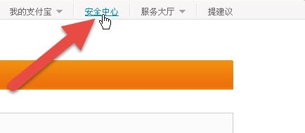 数字证书安装不上