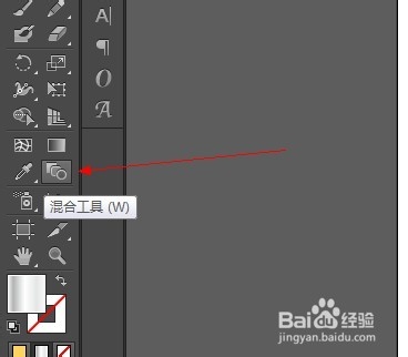 ai制作立体字简单教程