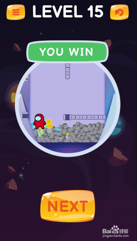 Among Rescue的Level 15如何通关?