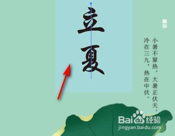 ai画错后,怎么便捷修改